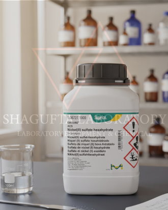 Nickel (II) Sulfate Hexahydrate Merck 1KG / Nikel(II) Sulfat Heksahidrat Analytical Grade